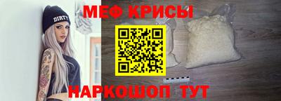 PSILOCYBIN Бузулук
