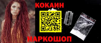 амф Будённовск