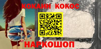 мет Бугуруслан