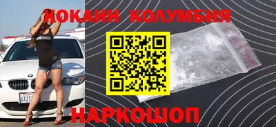 амф Будённовск