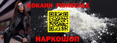 амф Будённовск