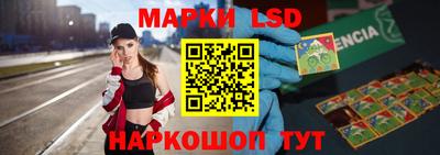амф Будённовск