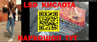 PSILOCYBIN Бузулук