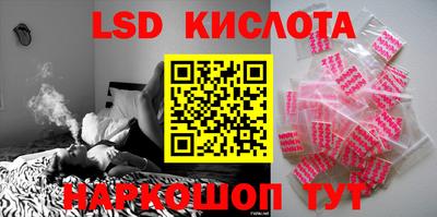 PSILOCYBIN Бузулук