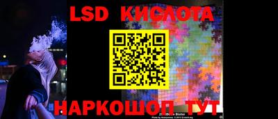 мет Бугуруслан
