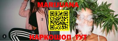 мет Бугуруслан