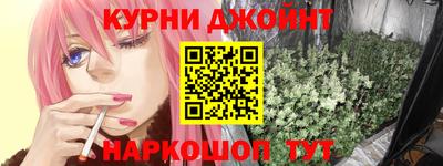 мет Бугуруслан