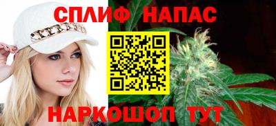 мет Бугуруслан