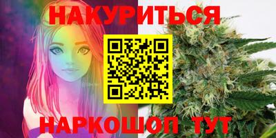 мет Бугуруслан