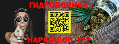 PSILOCYBIN Бузулук