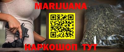 мет Бугуруслан