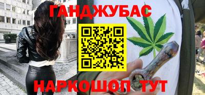 PSILOCYBIN Бузулук