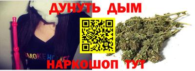 мет Бугуруслан