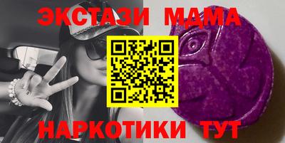 амф Будённовск
