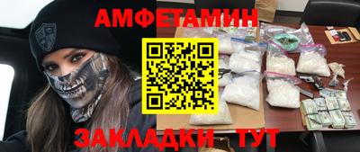 PSILOCYBIN Бузулук