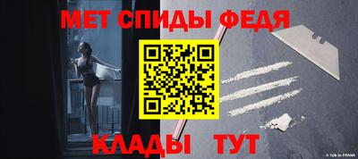 PSILOCYBIN Бузулук
