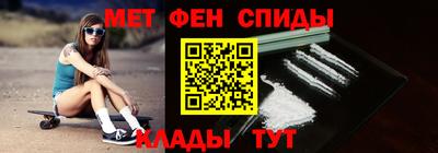 мет Бугуруслан