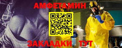 PSILOCYBIN Бузулук