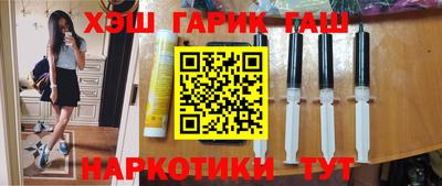 PSILOCYBIN Бузулук