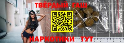 PSILOCYBIN Бузулук
