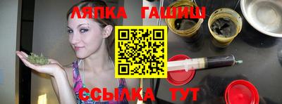 мет Бугуруслан
