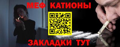 PSILOCYBIN Бузулук
