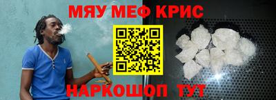 PSILOCYBIN Бузулук