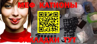 амф Будённовск